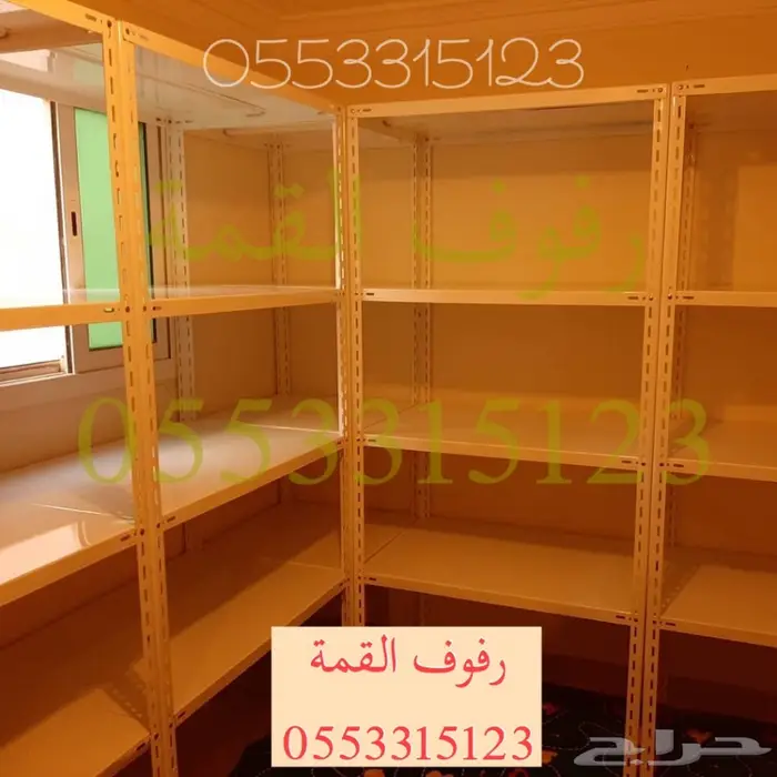 رفوف تخزين  رفوف ترتيب المستودع 1
