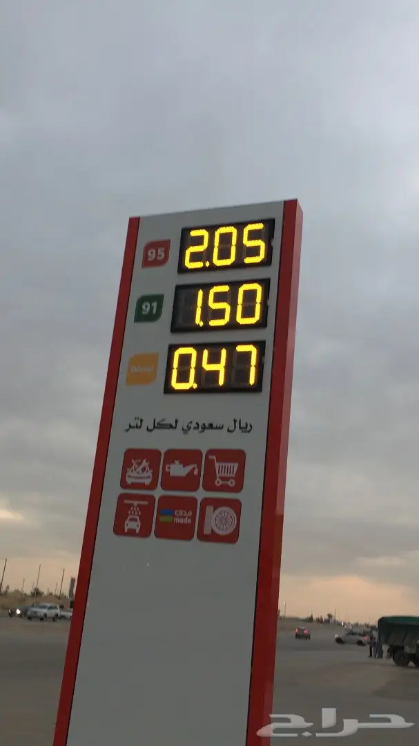 شاشات محطات الوقود شاشة اسعار تحكم 4g أو بروتوكول أو ريموت 9