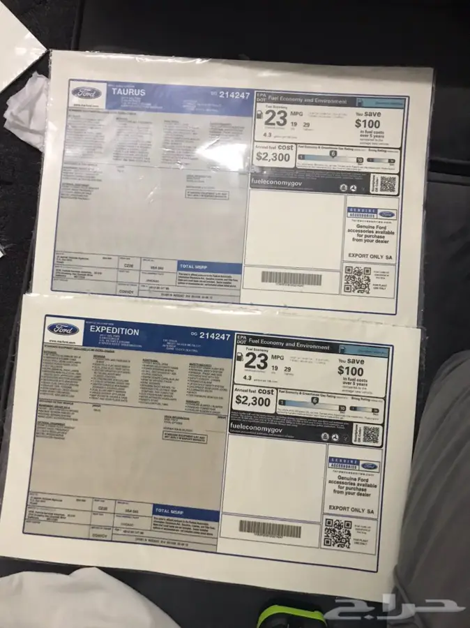 للبيع استكرات فورد 11