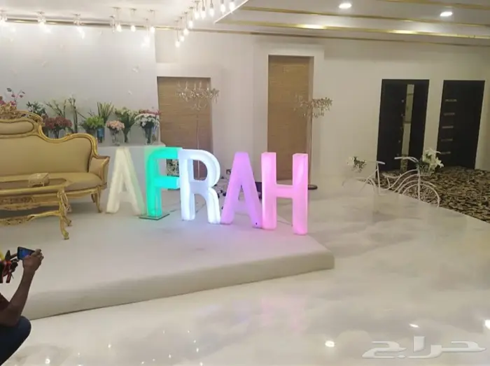 لوازم افراح للحفلات والمناسبات 17