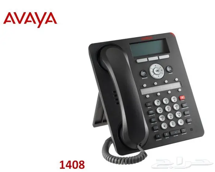 AVAYA سنترال - سنترال أفايا - تركيب سنترال 1