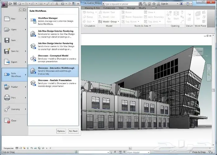 مهندسون معماريون متخصصون في الريفت (Revit) 4