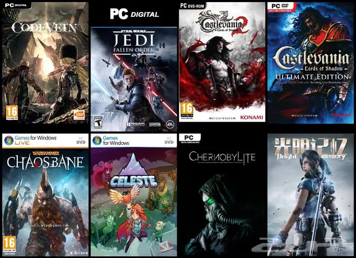 العاب كمبيوتر PC تعبئة هاردسك 20