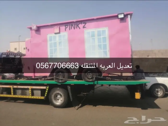 فود ترك عربة طعام 10