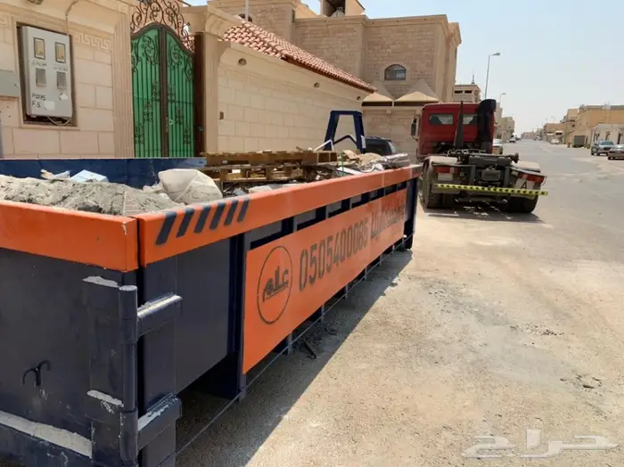 حاويات انقاض في الخرج والدلم 1