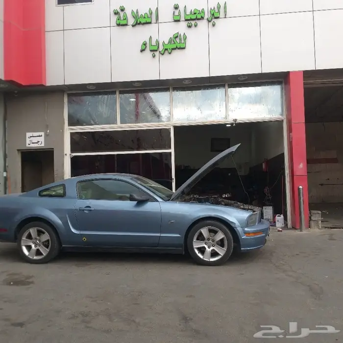 صيانه موستنج كهربا مكانيك تكيف تربيط 16