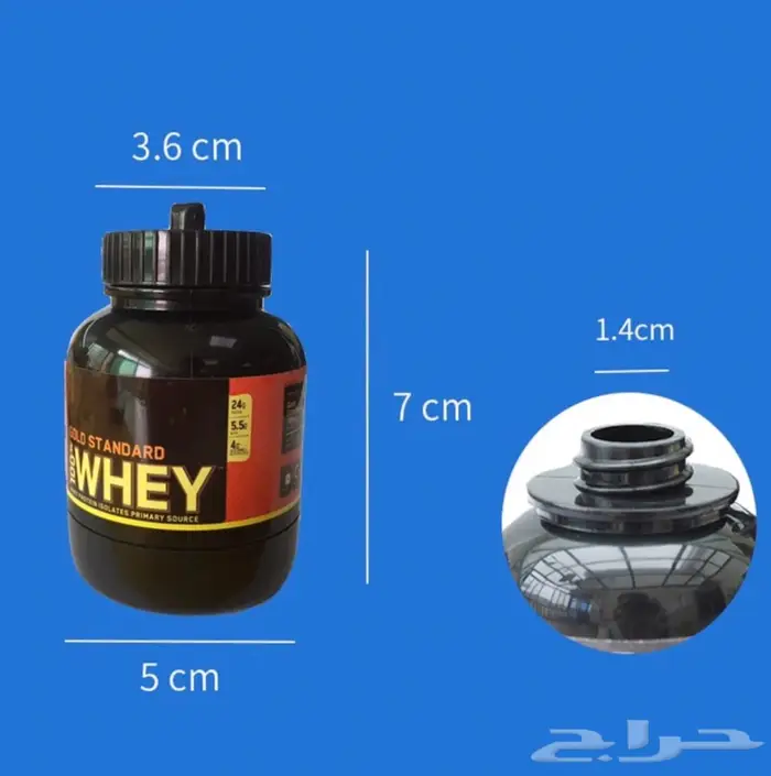 قمع للبروتين والمكملات  3