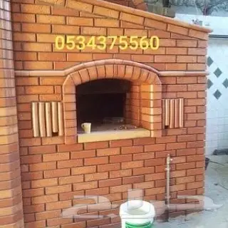 فرن الطوب الحراري فرن طوب حراري بناءفرن حراري 5