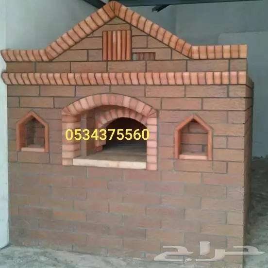 فرن الطوب الحراري فرن طوب حراري بناءفرن حراري 0