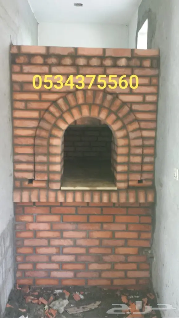 فرن الطوب الحراري فرن طوب حراري بناءفرن حراري 8