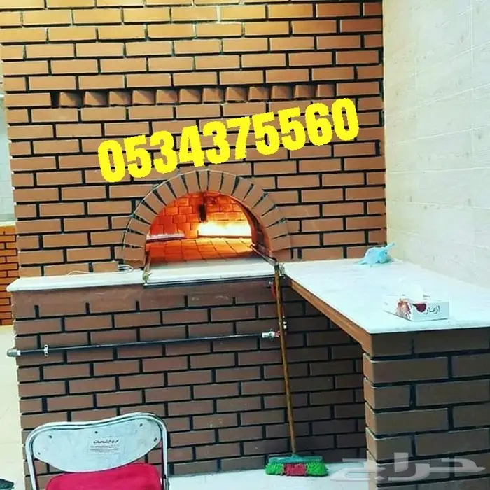 فرن الطوب الحراري فرن طوب حراري بناءفرن حراري 3