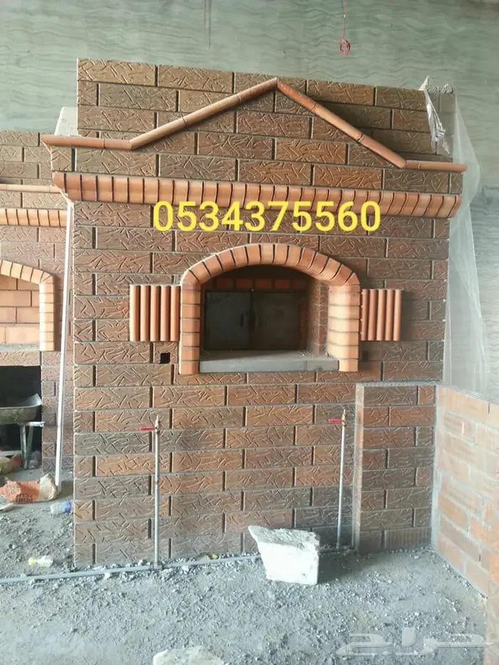 فرن الطوب الحراري فرن طوب حراري بناءفرن حراري 1