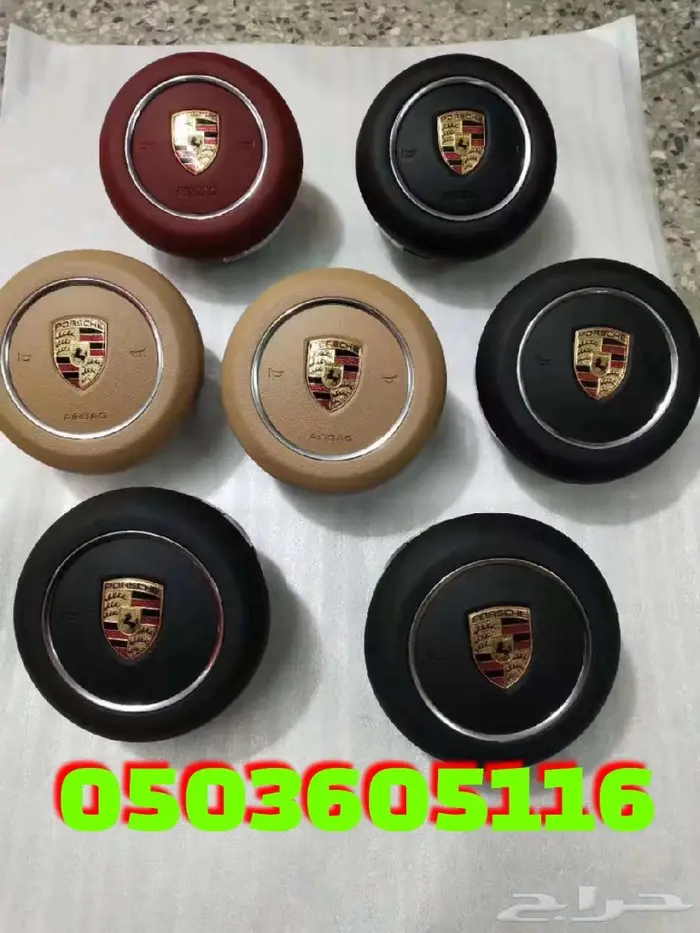 ايرباق واغطية ايرباق جميع السيارات مصدوم 5
