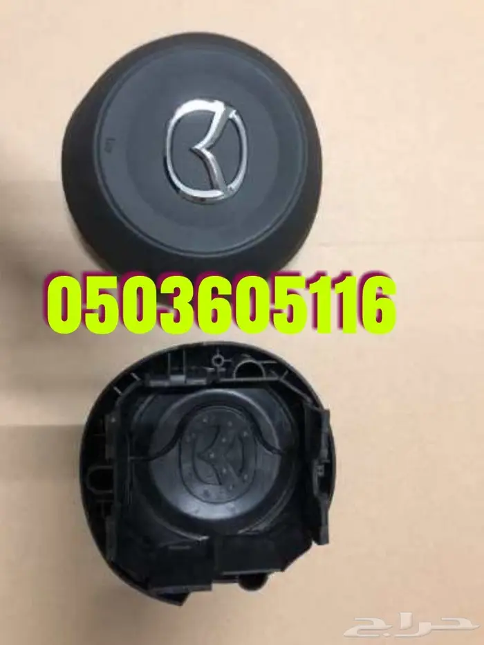 ايرباق واغطية ايرباق جميع السيارات مصدوم 45