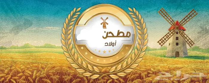 مصمم شعار (لوقو )وكارت بيزنس لك ولشركتك 41