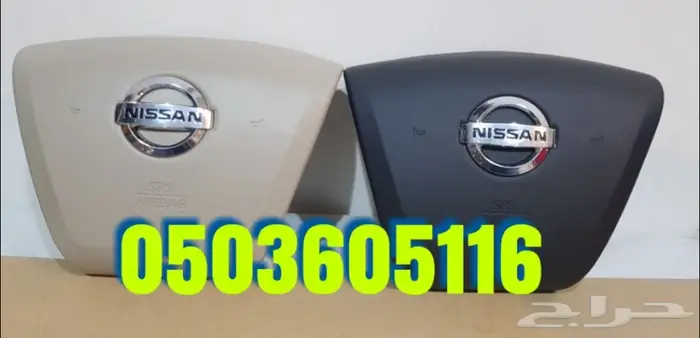 ايرباق واغطية ايرباق جميع السيارات مصدوم 44