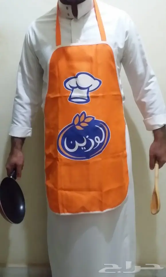 مريلة لبس مطبخ وطبخ قديمة بشعارات قديمة 10