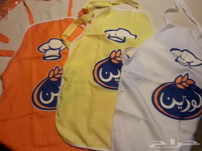 مريلة لبس مطبخ وطبخ قديمة بشعارات قديمة 9