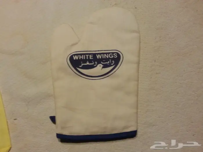 مريلة لبس مطبخ وطبخ قديمة بشعارات قديمة 11