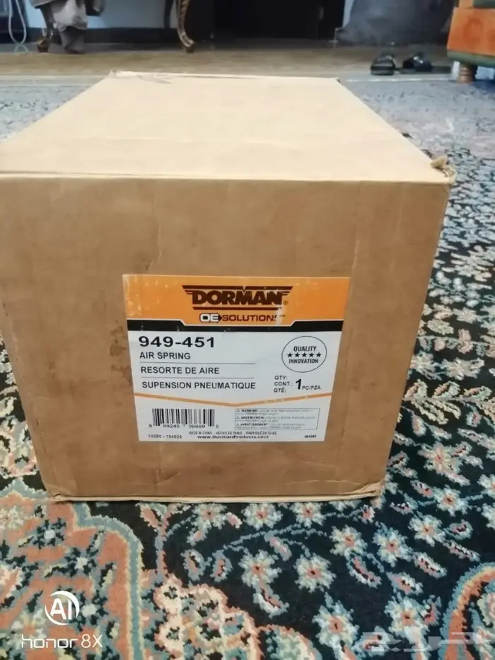 كورة بالون لكزس GX470 3