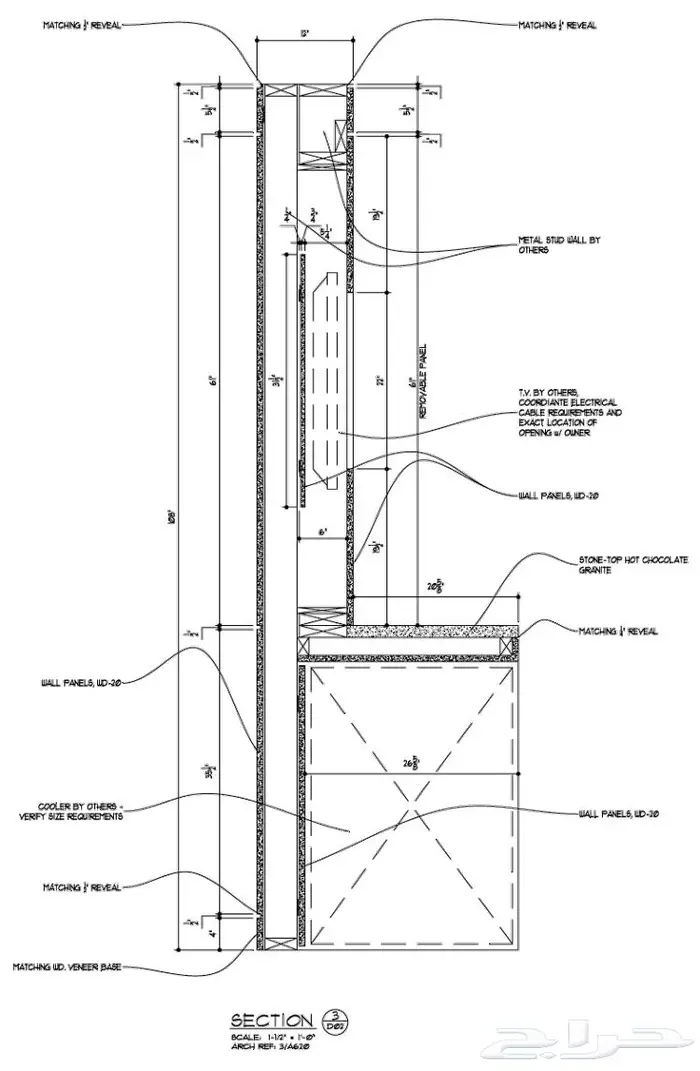 Working shop drawings 2