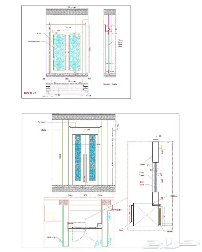 Working shop drawings 5