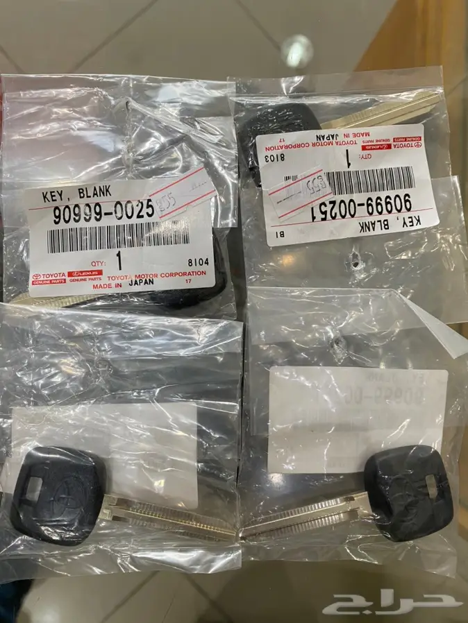 مفتاح شاص و هايلكس اصلي وكالة 0