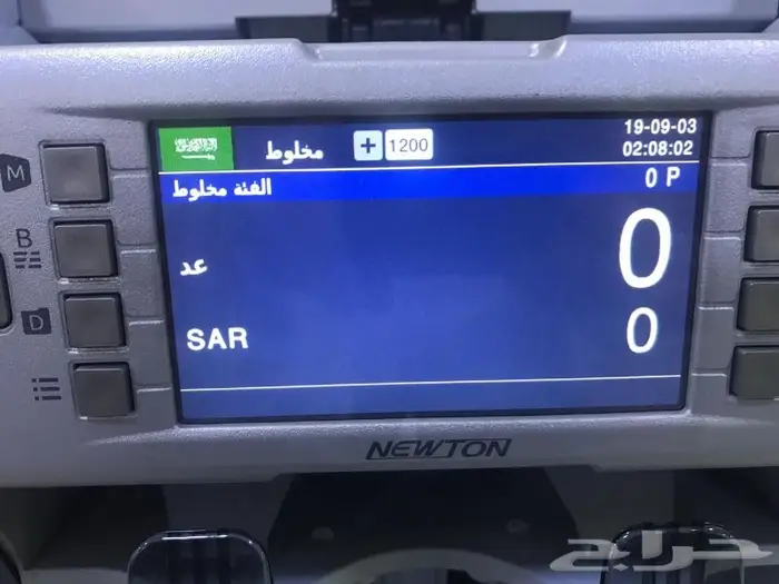 آلة عد و فرز و كشف التزوير لعشر عملات مختلفة 1