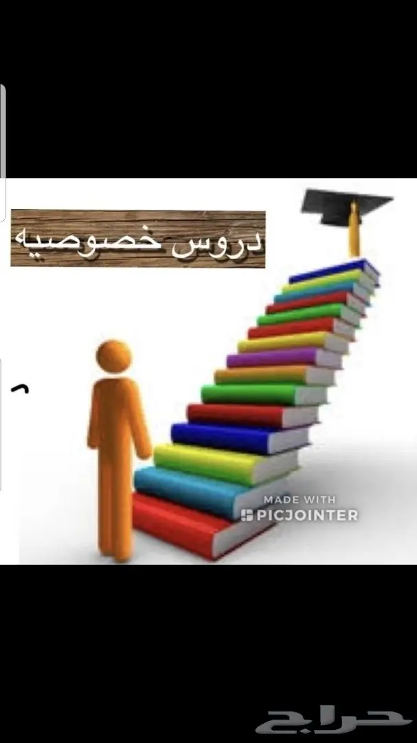 مدرسه 0