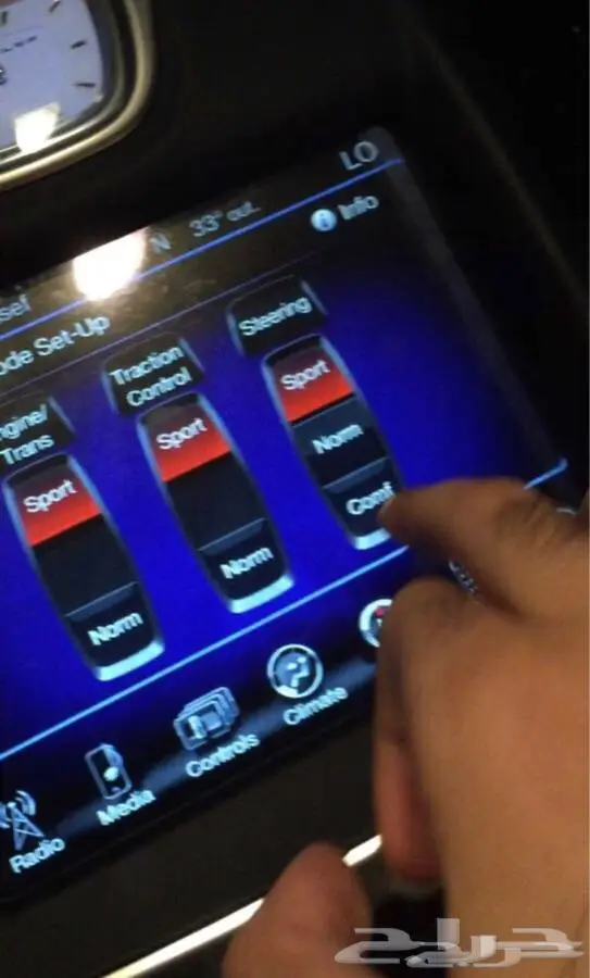 خرائط 2022 كرايسلر-تشارجر-دودج-صفحات Srt 5