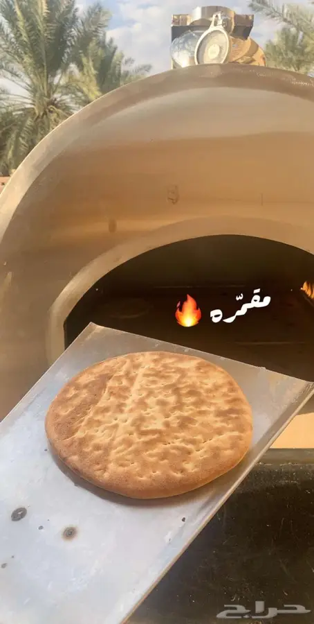 افران الفطاير فرن تنور طواجن 8