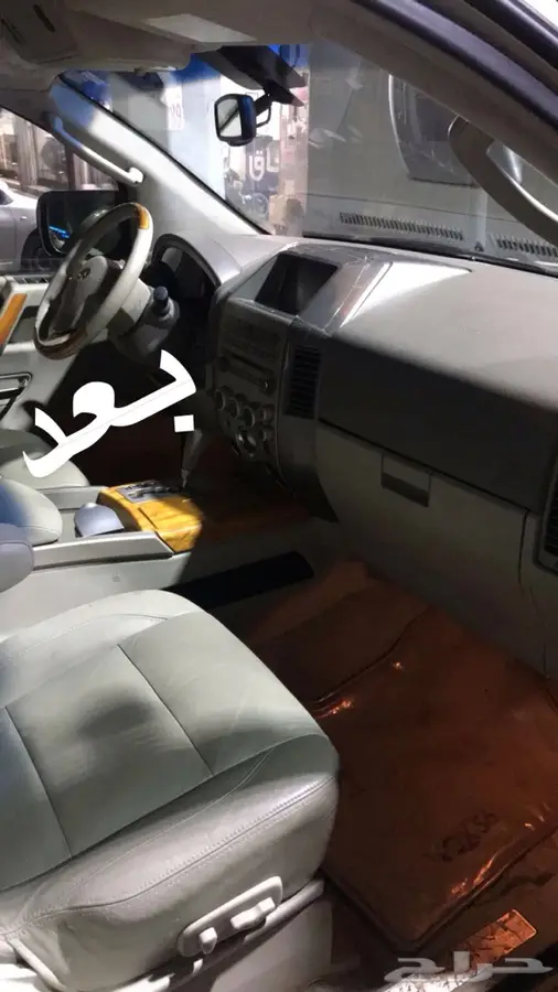 صيانة وفحص سيارات بأحدث التقنيات بجدة 60