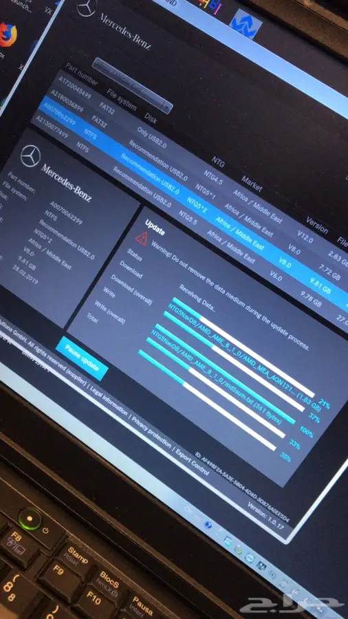 صيانة وفحص سيارات بأحدث التقنيات بجدة 17