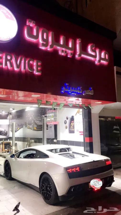 صيانة وفحص سيارات بأحدث التقنيات بجدة 13