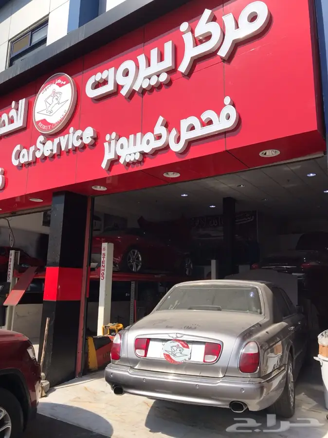 صيانة وفحص سيارات بأحدث التقنيات بجدة 30