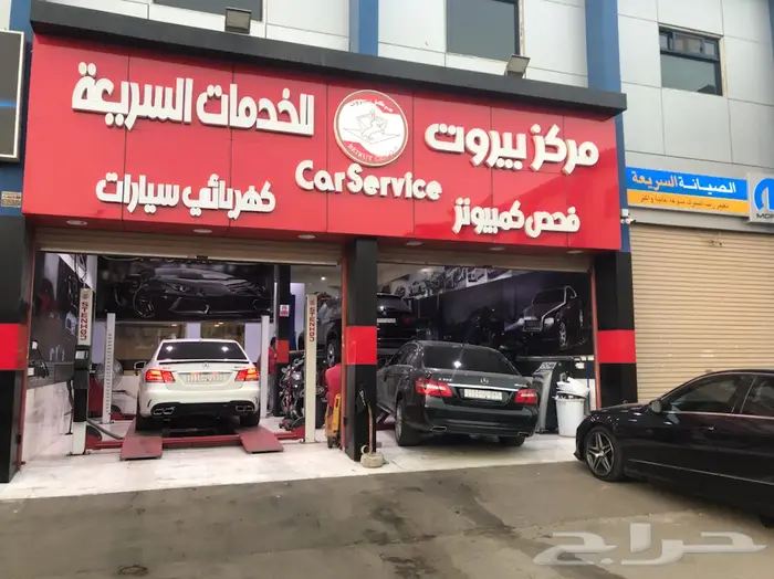 صيانة وفحص سيارات بأحدث التقنيات بجدة 26