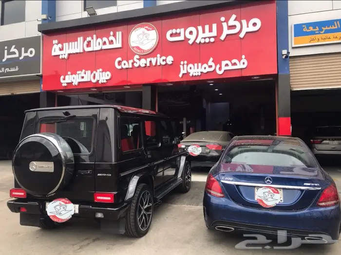 صيانة وفحص سيارات بأحدث التقنيات بجدة 47