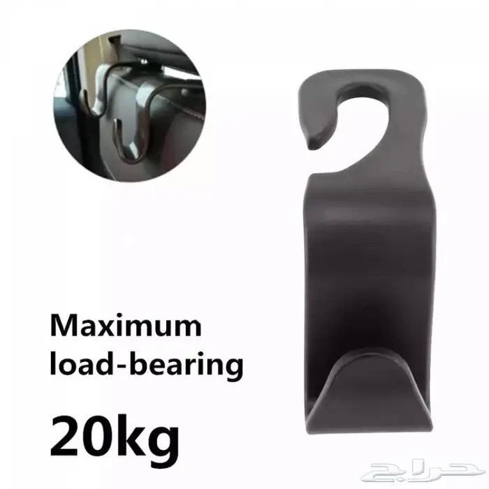 علاقة اغراض 0