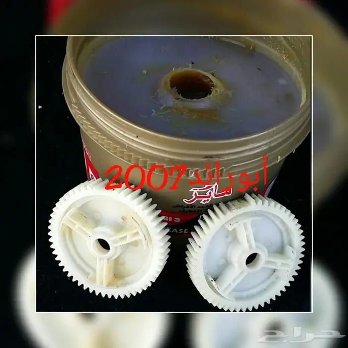 تروس دينمو زجاج المازدا 5