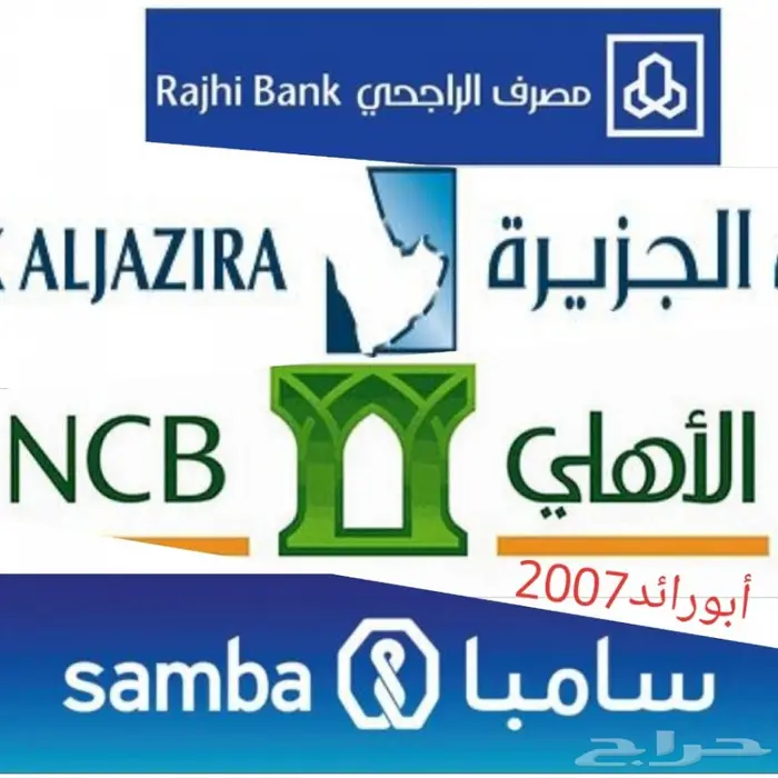 تروس دينمو زجاج المازدا 6