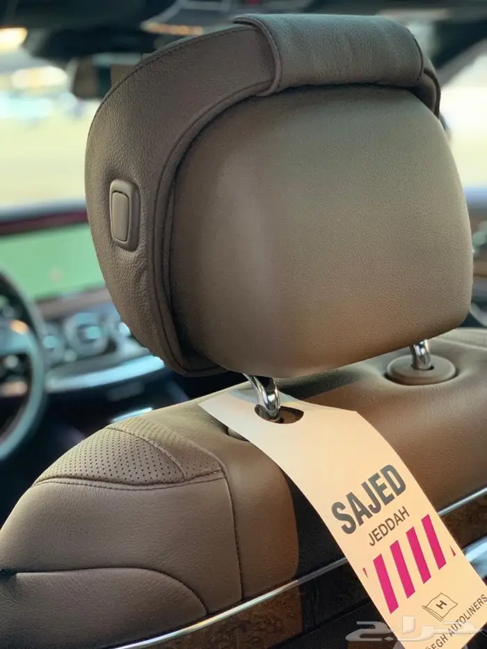 مرسيدس S500 موديل 2015 ( تم البيع ) 22