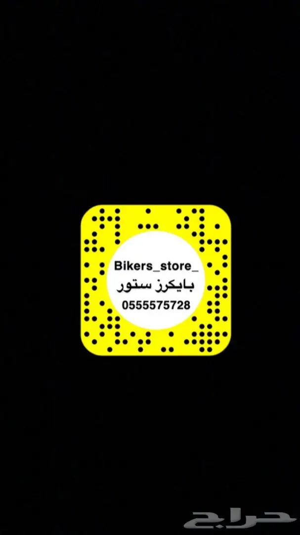 شنط خصر متنوعة للدبابات 6