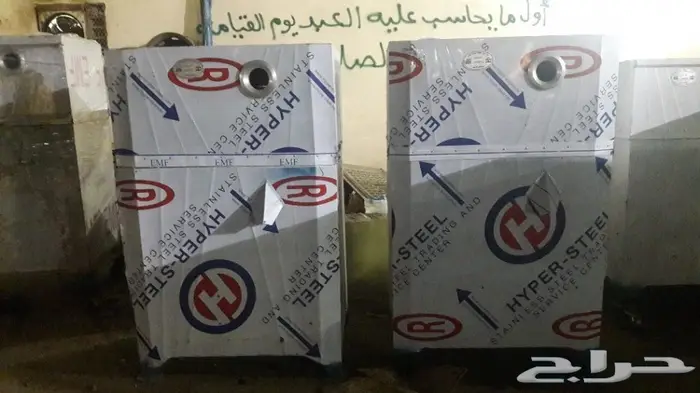 مكاين عصارات قصب السكر 18