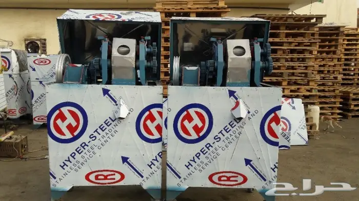 مكاين عصارات قصب السكر 28