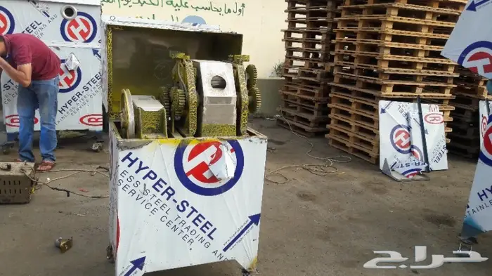 مكاين عصارات قصب السكر 31