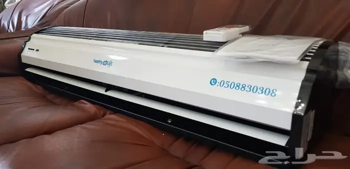 ستاير هواء وصاعق حشرات مصيدة 1