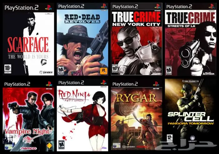 العاب سوني 2 PS2 منسوخة كوبي اشرطة 75