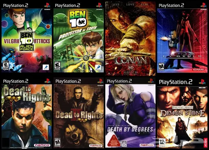 العاب سوني 2 PS2 منسوخة كوبي اشرطة 58