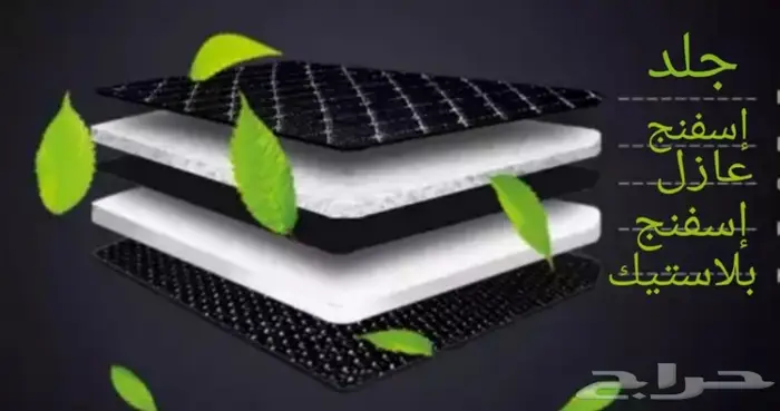 ارضيات جلد فاخرة VIP فورد اكسبديشن 34