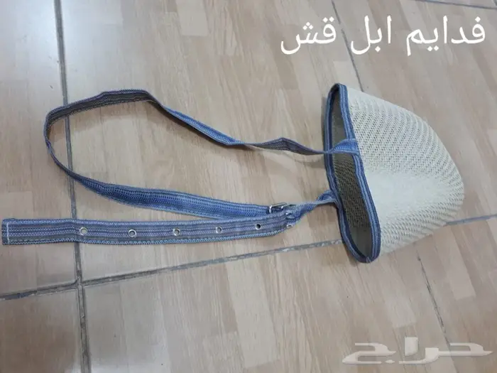 لوازم للابل.  65